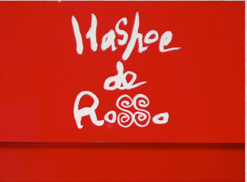 Hashoe de rosso 筆耕